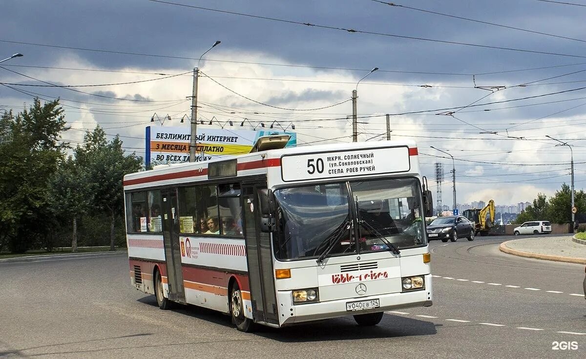 Общественный транспорт 50. Mercedes-Benz o405 Красноярск. 50 Автобус Красноярск Мерседес Бенц 0405. Автобус 50 Красноярск 50. Автобус 98 Красноярск.