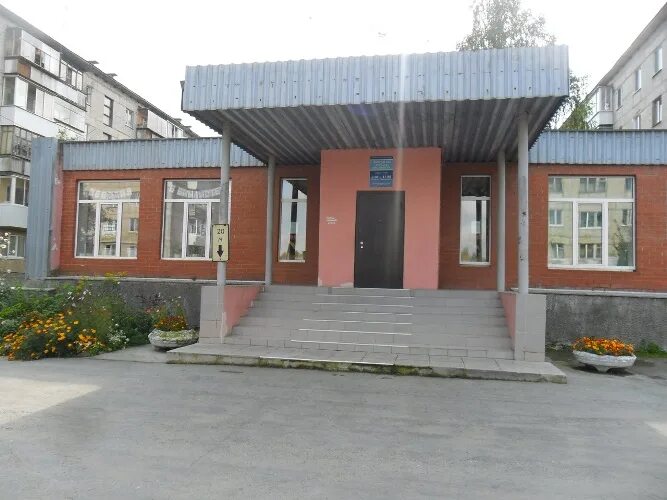 библиотека успенский 18 верхняя пышма. успенский 18/1 верхняя пышма. новая библиотека в пышме. модельная библиотека библиотека верхняя пышма. библиотека верхняя пышма городская.