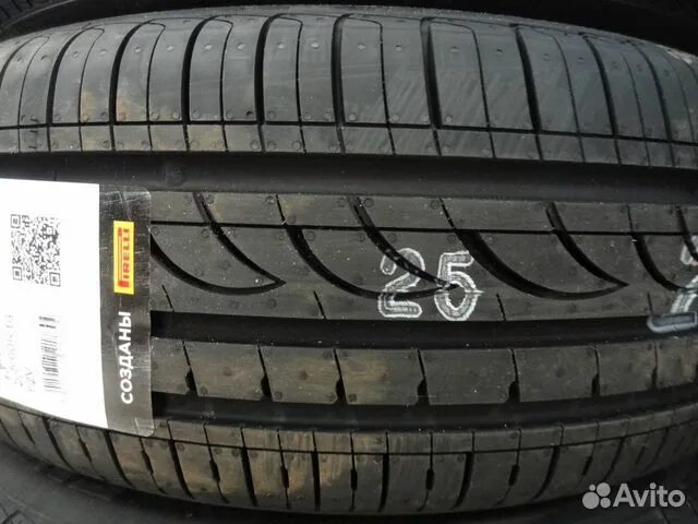 Формула энерджи 215 65 r16 цена. Formula 225/65 r17 102h Energy. Pirelli Formula Energy 225/65 r17 102h. 225/65/17 Formula Energy 102h. Автошина r17 215/55 Formula Energy 94w лето 2139100.