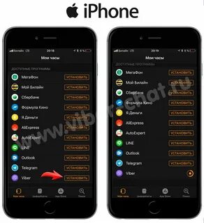 Whatsapp не отображается на apple watch