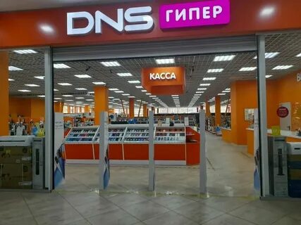 Dns магазин липецке