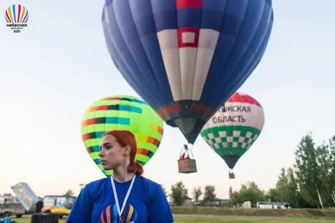 Полеты на воздушном шаре Екатеринбург Логиново. Цена 2022