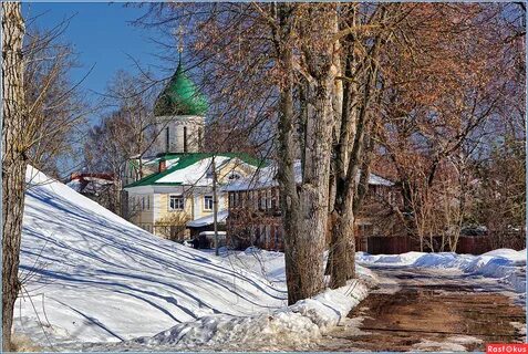 Погода в ноябре в переславле залесском