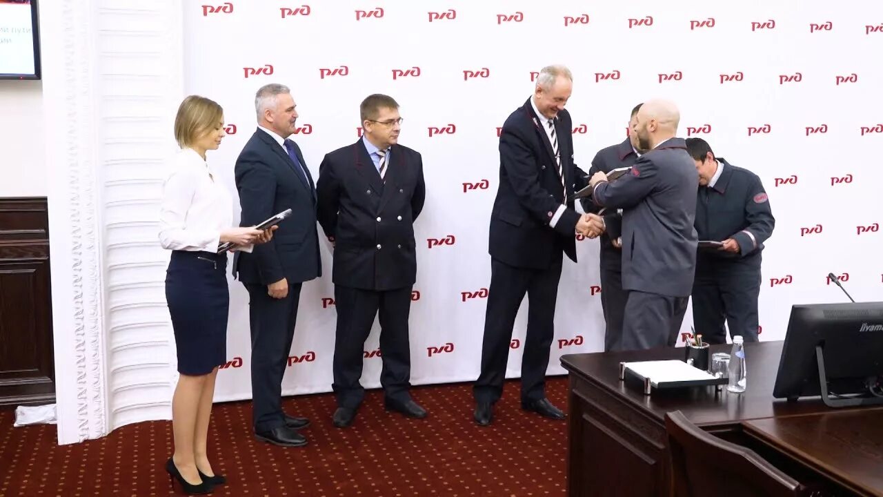 Свердловская дирекция инфраструктуры. Свердловская дирекция инфраструктуры. Свердловская дирекция инфраструктуры. Начальник центральной дирекции инфраструктуры оао ржд. Свердловская дирекция инфраструктуры.