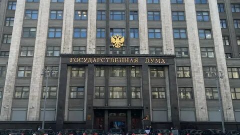 Дума автор