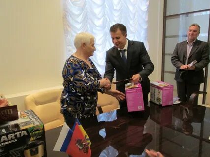 Управа щукино