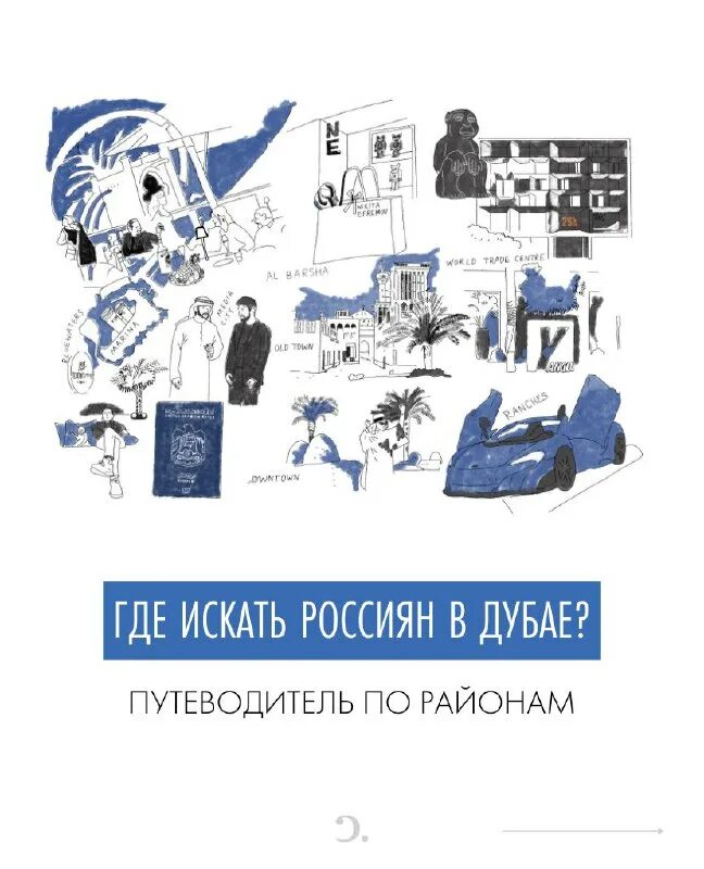 снобизм. интеллектуальный сноб. сноб общество. кто такой сноб простыми словами. снобизм определение.