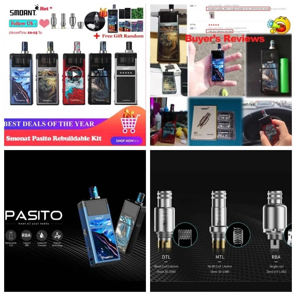 Вейпы и электронные сигареты 2021. Vape box 80w. Электронные сигареты. Электронные сигареты 2021. Вейп популярные.