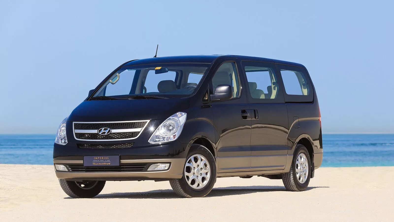 Минивены все марки цены бу. Hyundai h-1. Минивэн Hyundai h1. Hyundai Starex h1. Hyundai Starex (h-1) II.