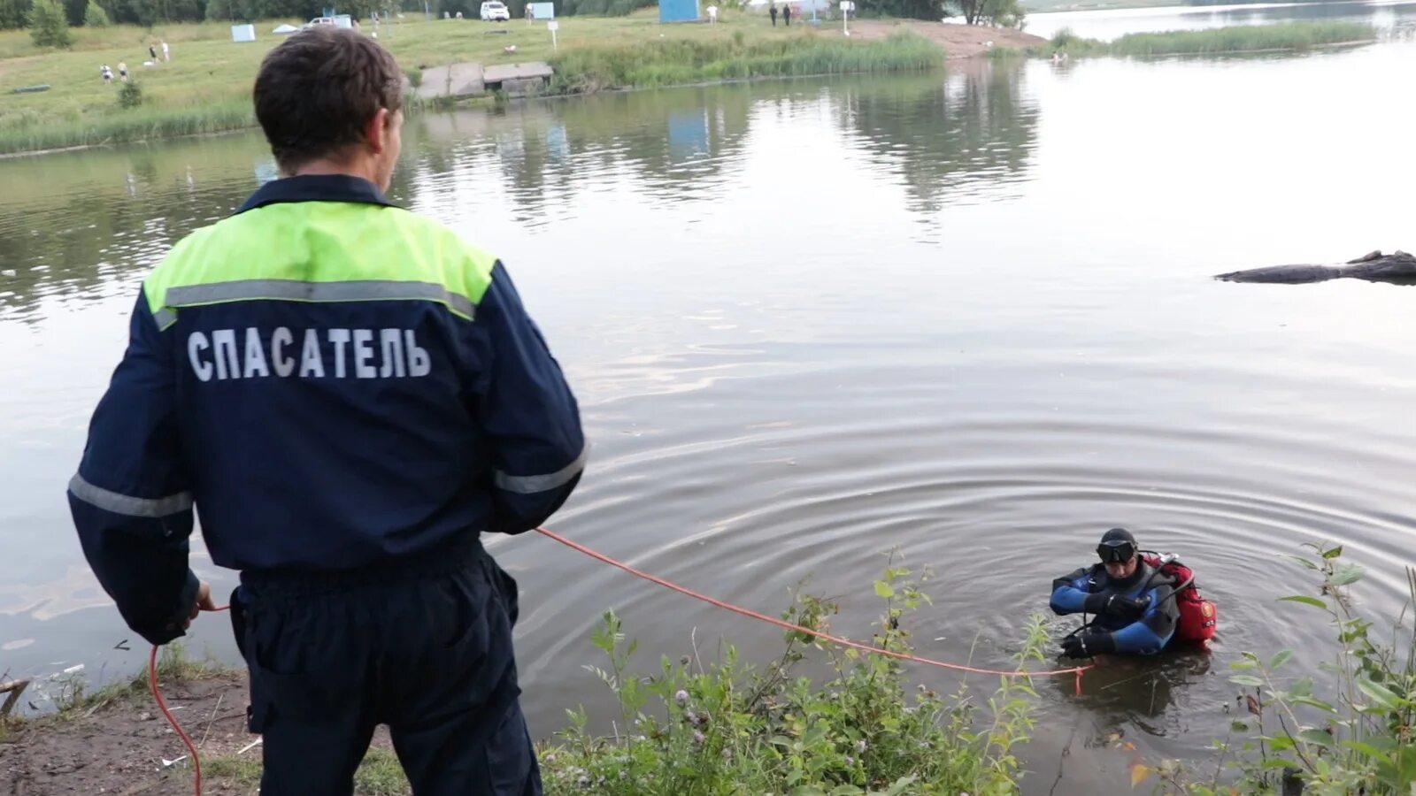 Спасти водоем. Происшествия на водных объектах.