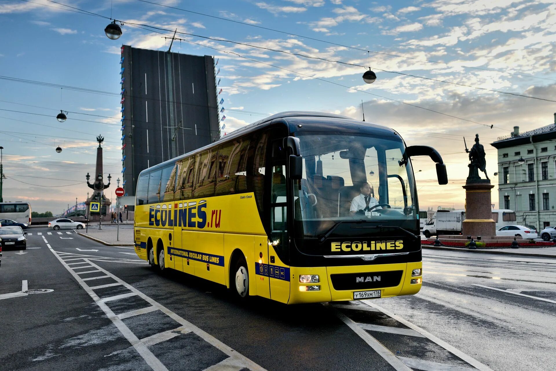 Class bus
