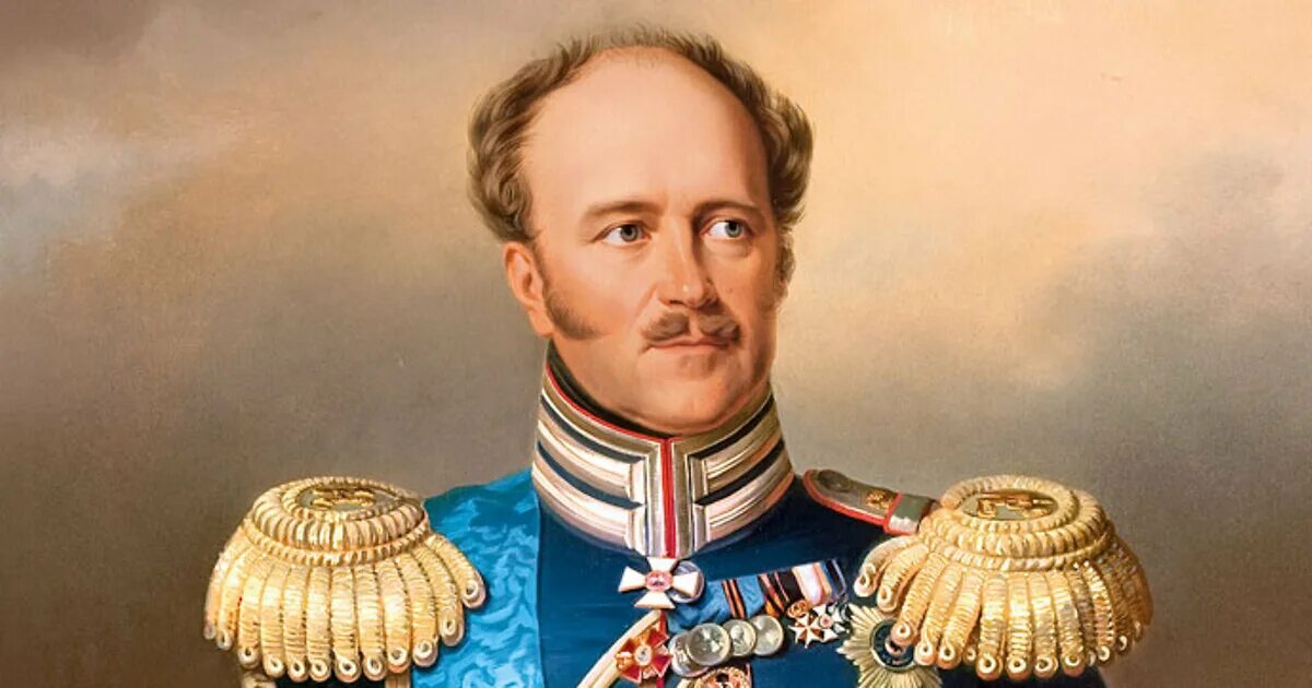 А н бенкендорф. Бенкендорф портрет. А н бенкендорф. А н бенкендорф. А н бенкендорф.