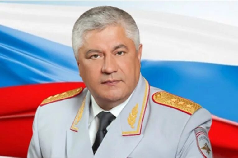 Форма генерала полиции. Генерал полиции российской федерации колокольцев. владимир колокольцев министр внутренних дел рф. генерал мвд владимир колокольцев. министр внутренних дел рф 2025 колокольцев.