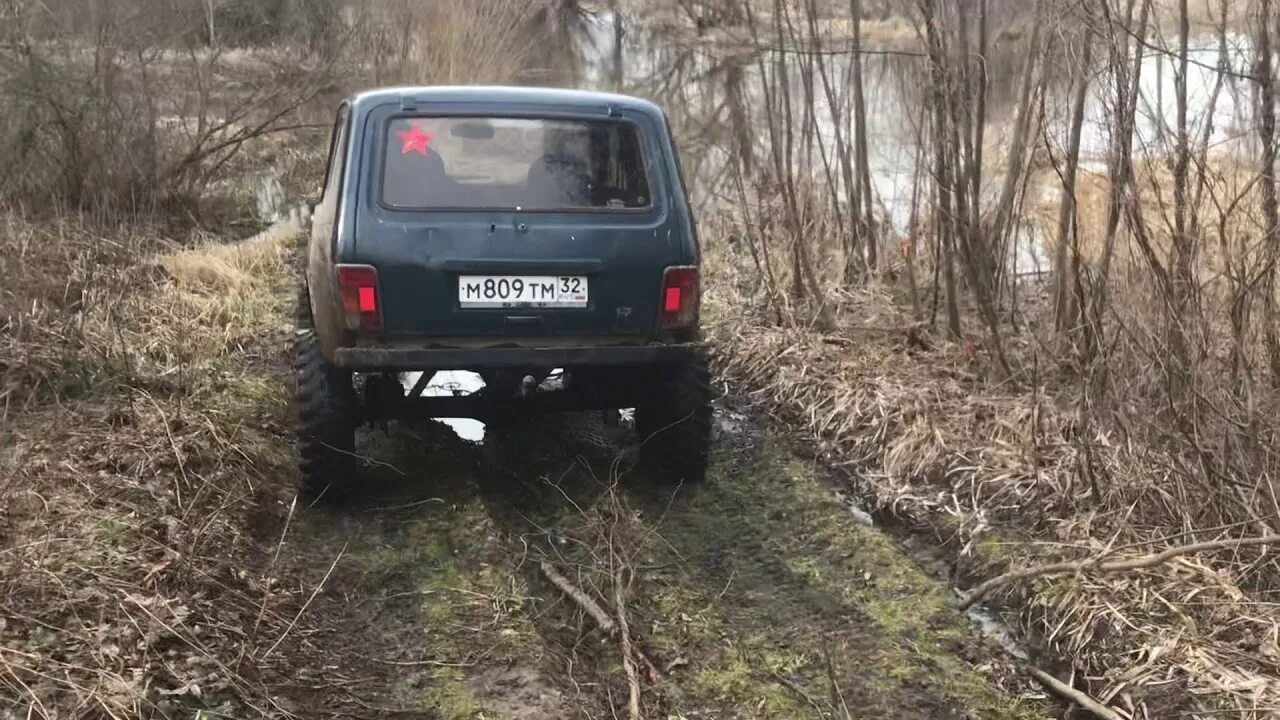 Как определить на ниве