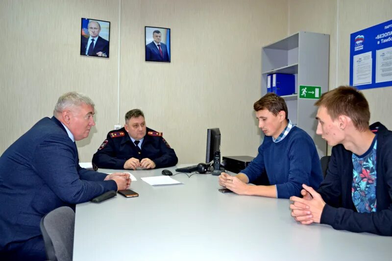 Демин Тамбов ГИБДД. Начальник ГИБДД Тамбовской области. Демин Тамбов ГИБДД начальник.