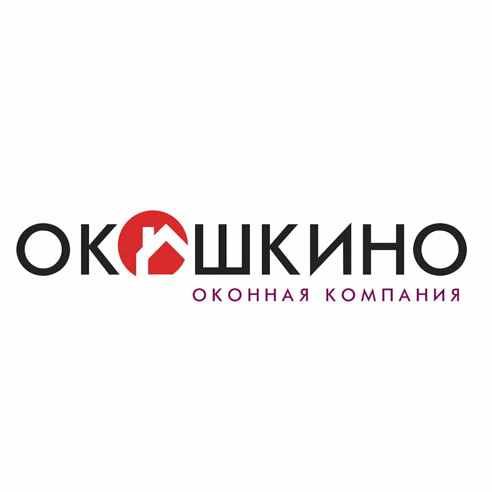 Окошкино тула. Пластиковые окна тула окошкино. Окна окошкино. Пластиковые окна тула окошкино. Ул фрунзе 25 тула.