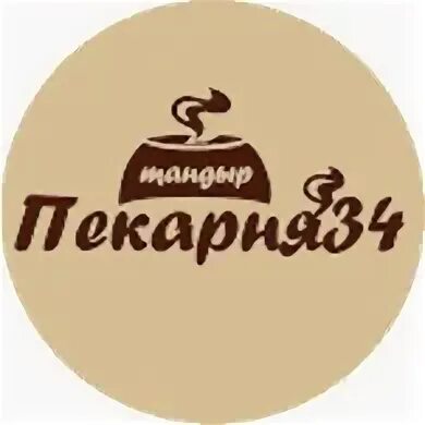 Пекарня 34 сайт