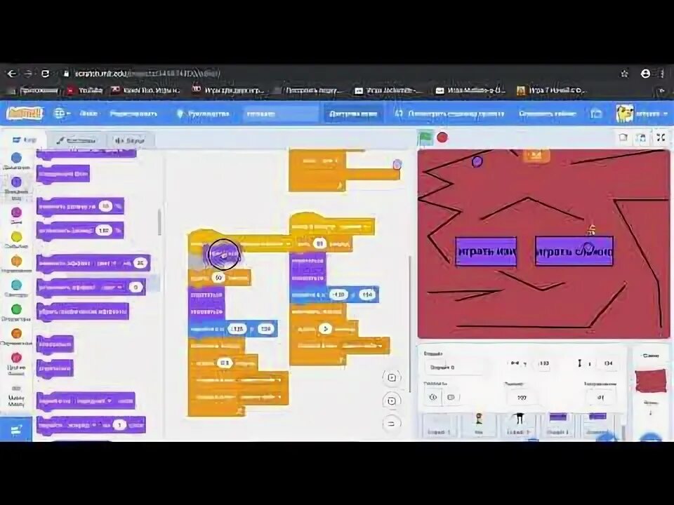 Scratch mit edu projects