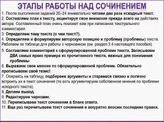 Однажды ко мне на вахту октябрьскую