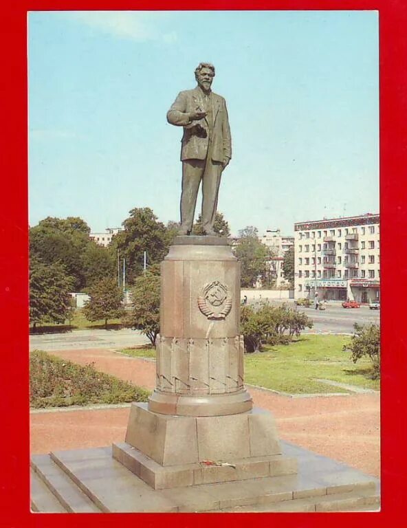 Памятники в калининграде цены и фото Фотография Памятник "Калининградский рыбак"