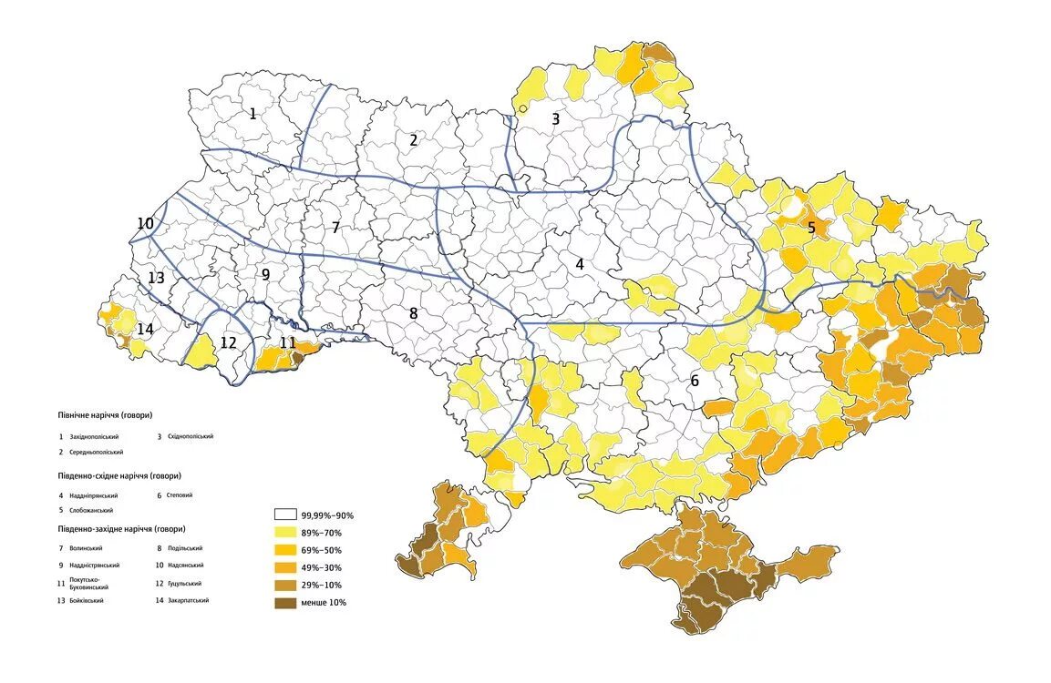 Карта диалектов Украины. Диалекты украинского языка карта. Карта украинских Говоров. Карта Говоров на территории Украины. Мов україна