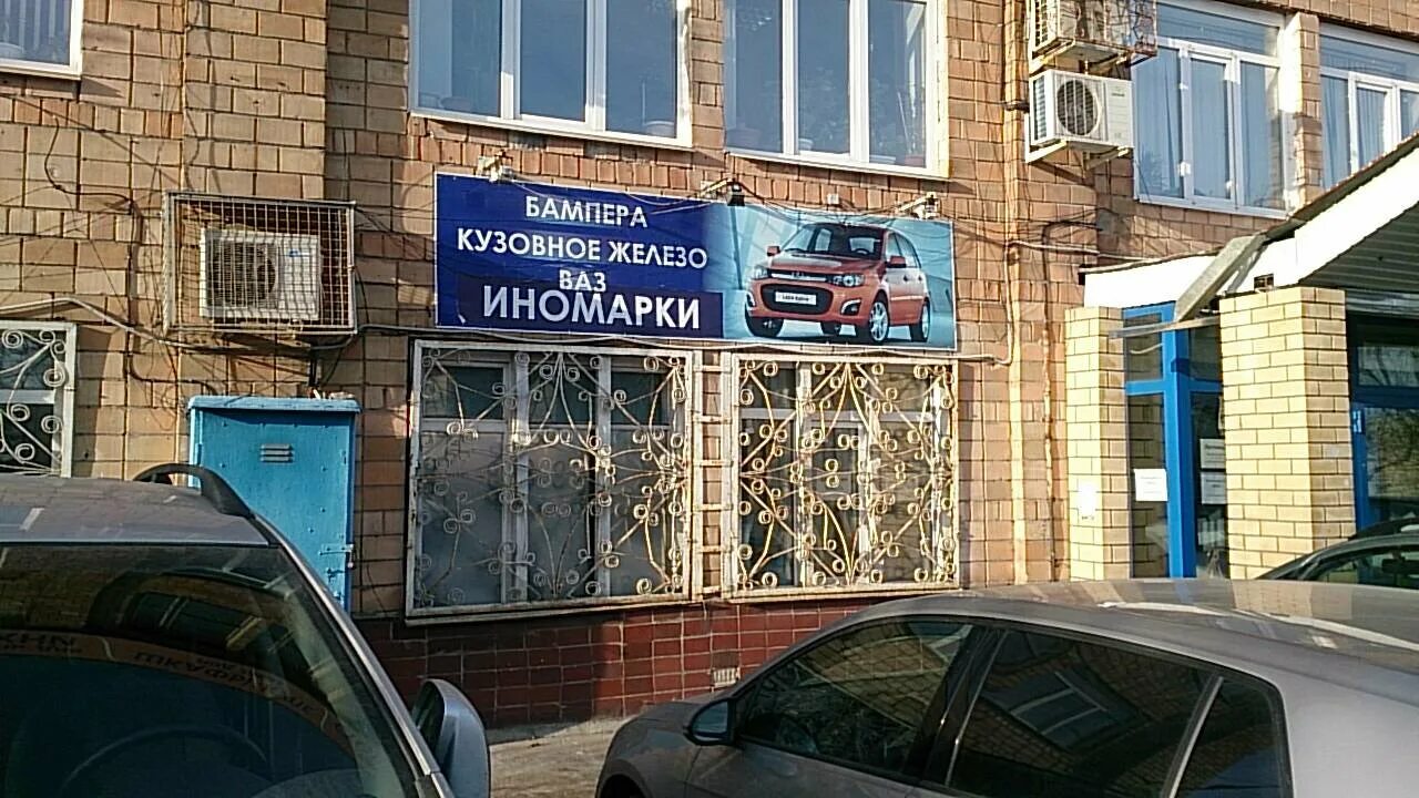 Кофейный Мир НН, ремонт бытовой техники, ул. Кащенко, 6Г, Нижний Новгород - Янде