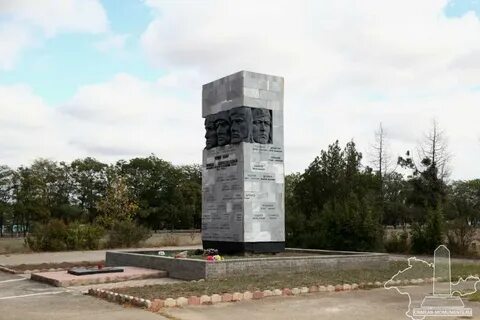Синоптик кировское черноморского