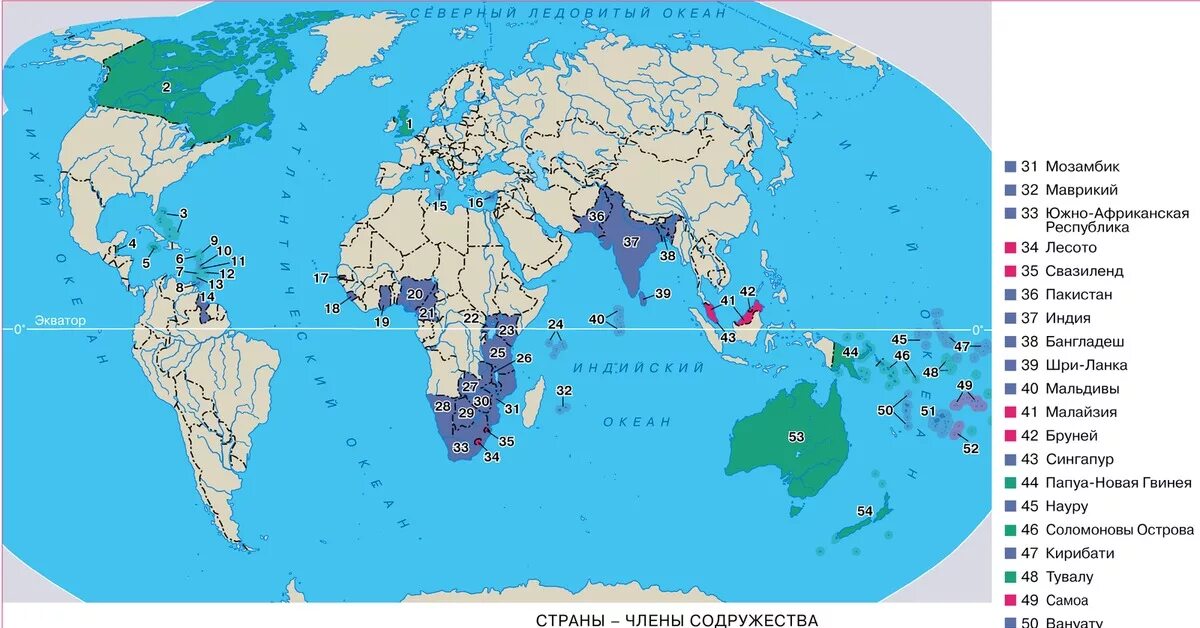 Содружество какие страны входят. Страны британского Содружества на карте. Государства британского Содружества. Содружество наций Великобритании карта. Какие страны входят в Британское Содружество наций.