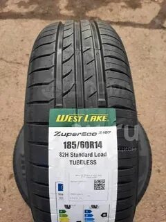 Westlake r14