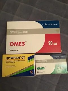 Сколько принимать таблетки омез
