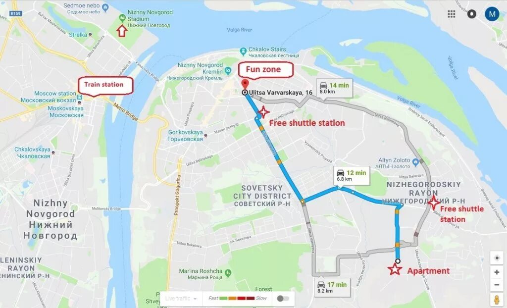 Московский вокзал нижний новгород лимпопо как добраться. Нижний новгород площадь революции 2а московский вокзал. Московский вокзал нижний новгород лимпопо как добраться. Нижегородский московский вокзал. Московский вокзал нижний новгород лимпопо как добраться.