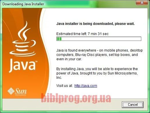 Java. Java установщик. Язык программирования java. Java картинки.