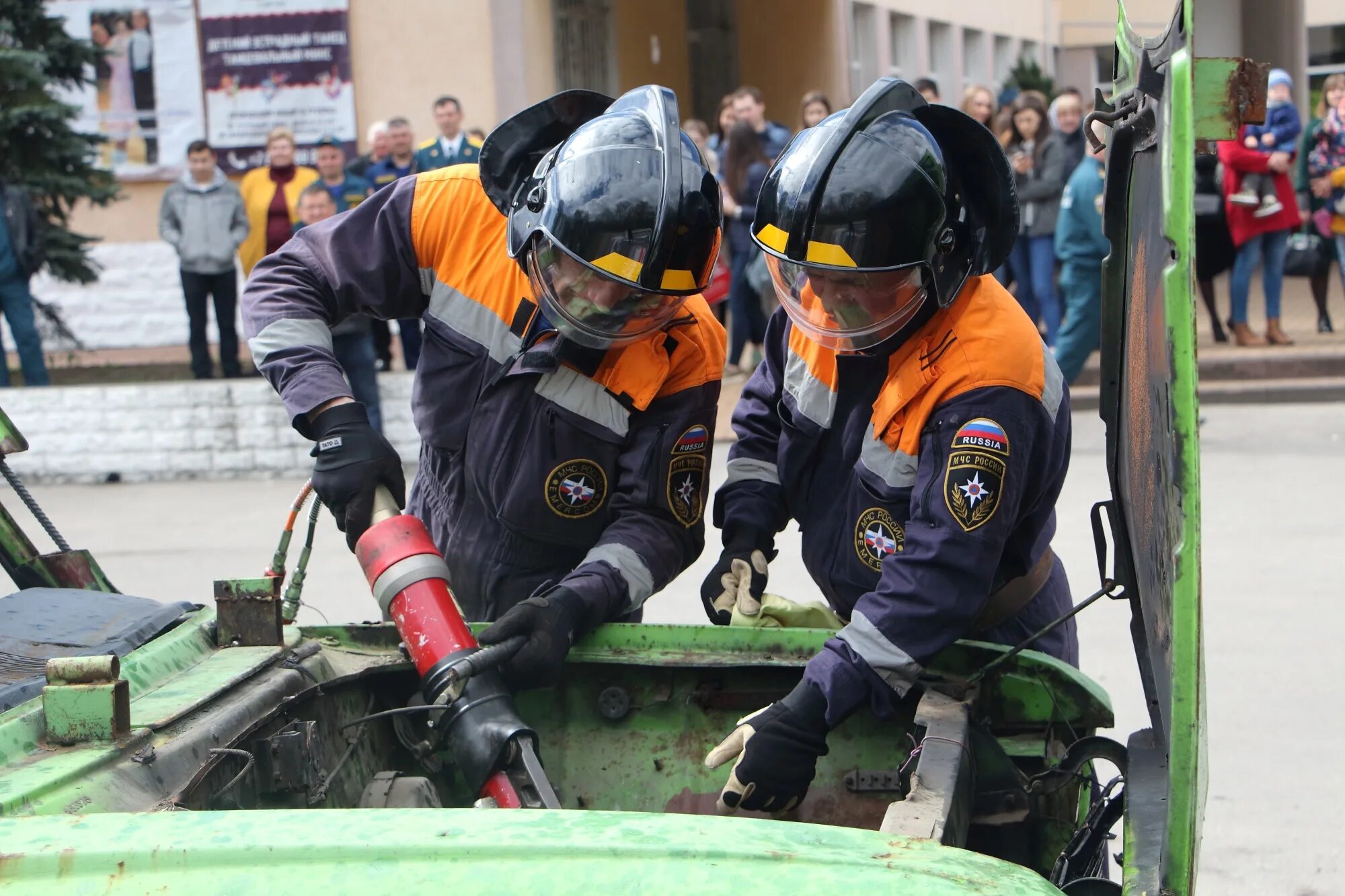 Первая спасательная служба. Поисково-спасательный отряд МЧС России. Служба МЧС России (поисково – спасательная служба). МЧС Калининградской области. ГУ МЧС Калининградской области.