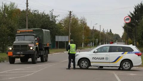 Видповидь