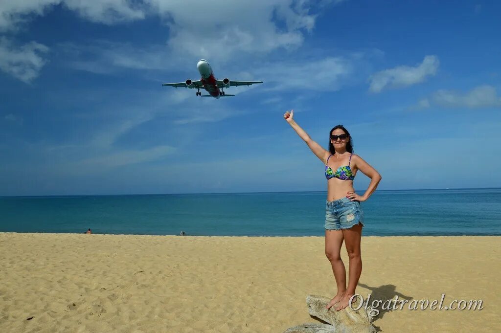 самолет самара пхукет