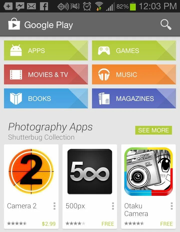 Google play приложение смартфон. Гугл плей. google play. плей маркет лого. оплачу любой товар из google playmarket.
