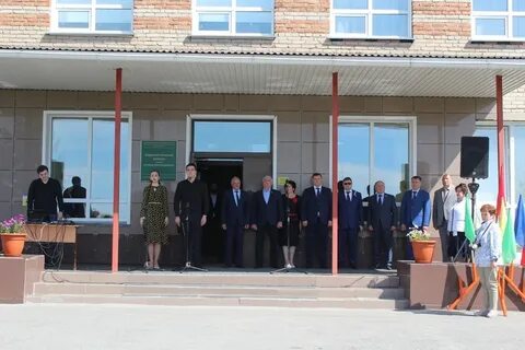 Ордынский аграрный колледж