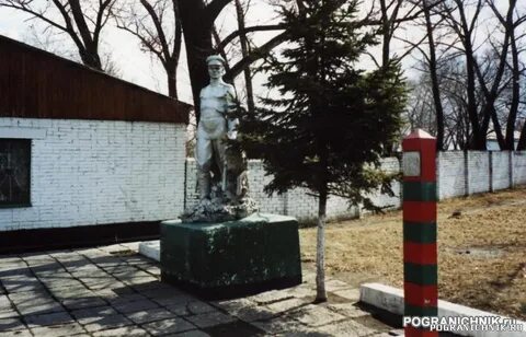 Пограничный в приморском крае