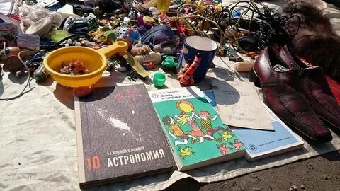 Блошиный рынок омск
