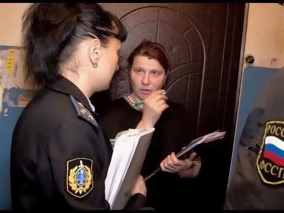 Приставы. Приставы сафоново телефон. Приставы сафоново телефон. Приставы сафоново телефон. Приставы сафоново телефон.