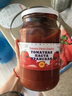 Иранская томатная паста