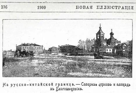 1900 1 3