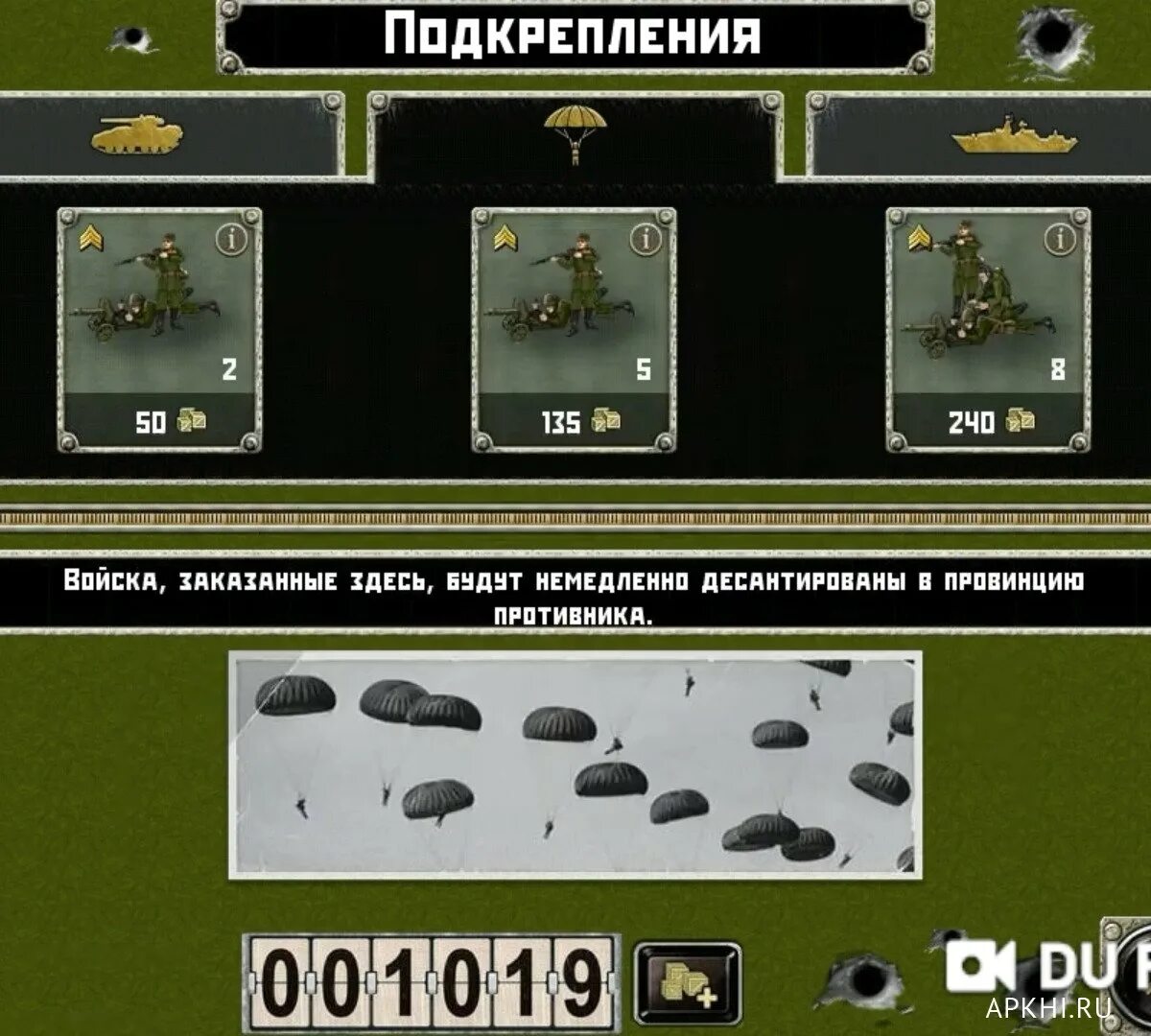 Sandbox ww2 стратегия и тактик. Sandbox ww2-стратегия и тактика.... Стратегия и тактика ww2 мод. Стратегия и тактика 2. Стратегия и тактика 2 мод.