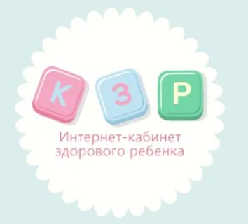 Индивидуальный 30
