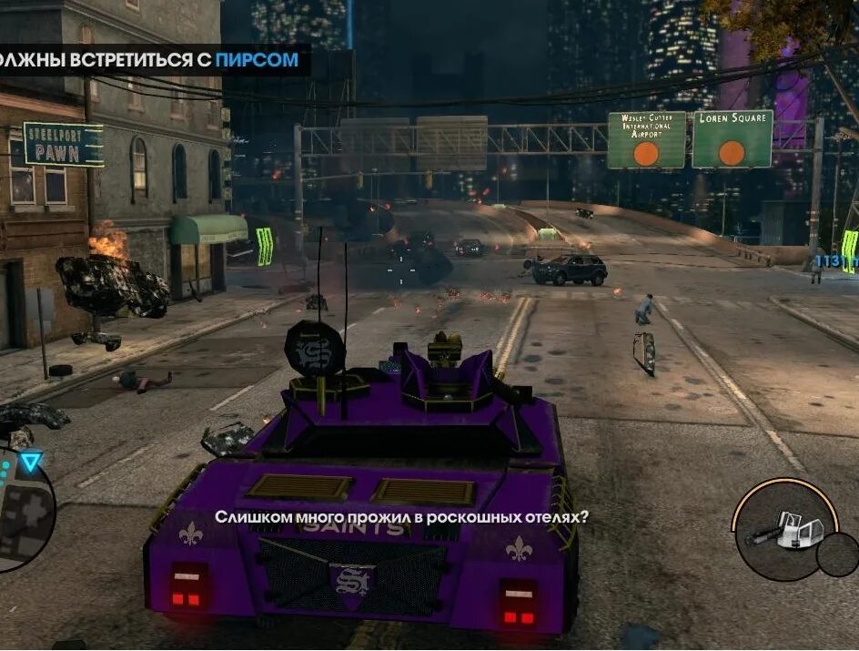 Ров 04.03. Сенс Роу. Игра Saints Row. Сайнс ров 3. Саинтс ров 3 танк.