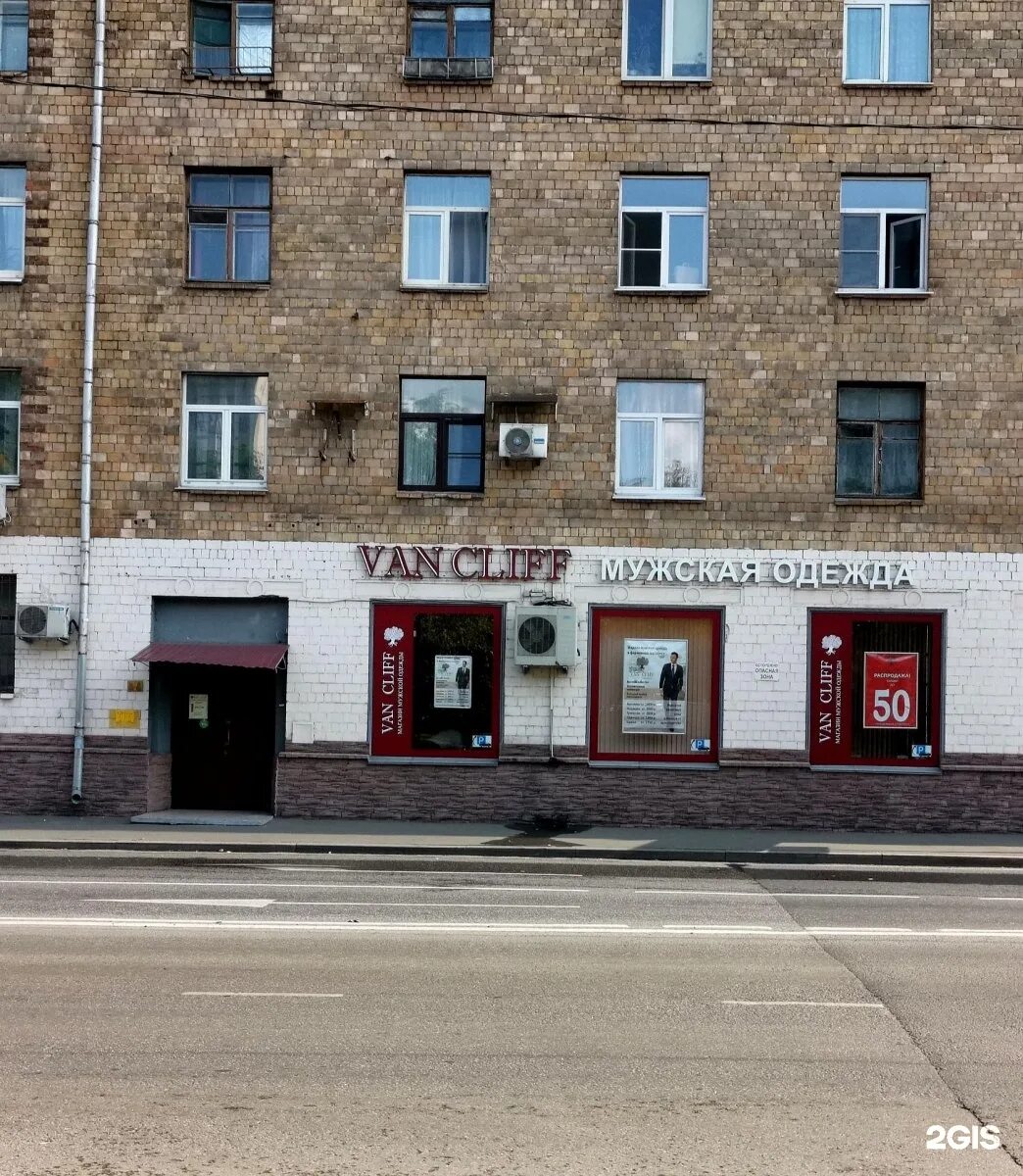 Deep Coffee, coffee shop, Ялта, улица Рузвельта, 12А - Yandex Maps