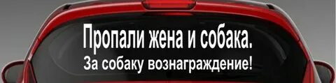 Пропали стикеры