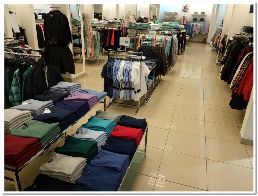 одежда стерлитамак. бимбо магазин сыктывкар. благотворительный магаз. литва одежда магазина. одежда стерлитамак.