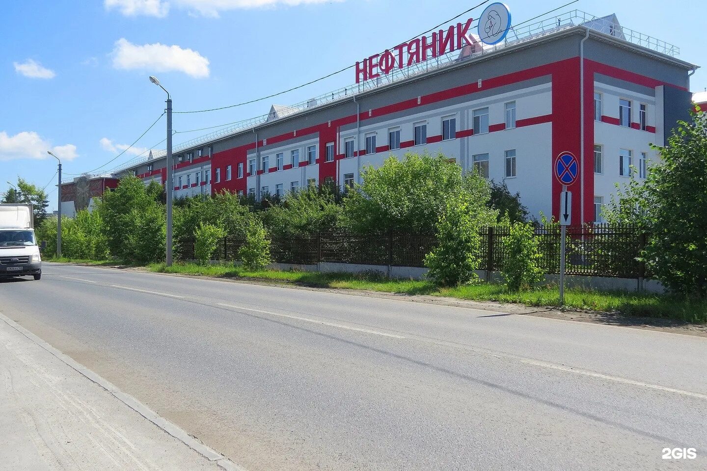 Патрушево больница тюмень. Больница нефтяник тюмень. Больница нефтяник тюмень патрушево. Нефтяник патрушево тюмень. Госпиталь патрушево тюмень.