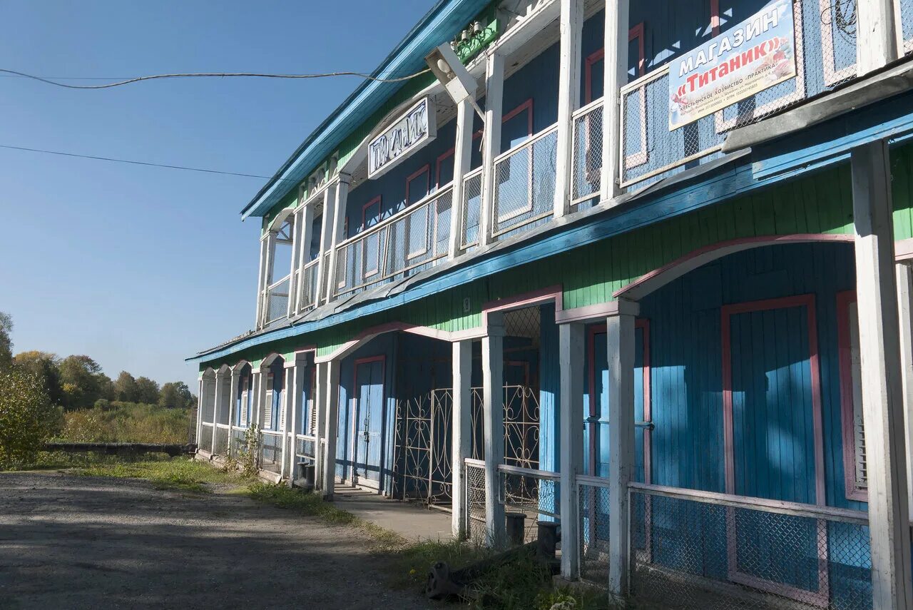 пристань улица. пристань улица. село шуйское междуреченского района вологодской области. крц 919 ресторан тольятти. село шуйское междуреченского района.